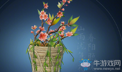 2019剑网3清明节活动攻略