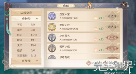 iefans网