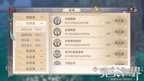 iefans网