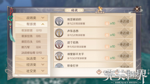 iefans网