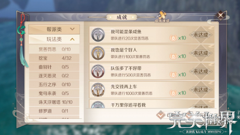 iefans网