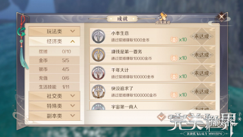 iefans网