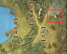 2019《剑网3》清明节扫墓位置汇总