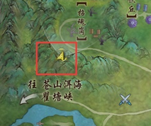 2019《剑网3》清明节扫墓位置汇总