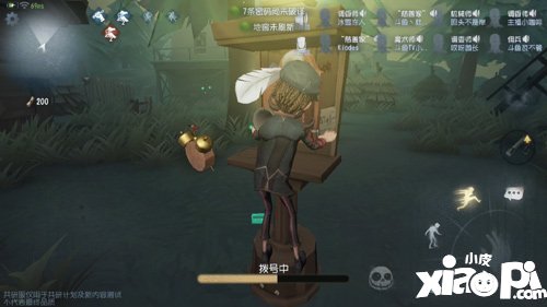 第五人格联合狩猎药剂使用分析