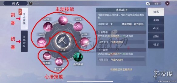 iefans网