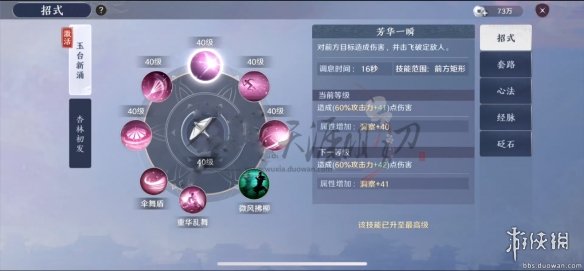 iefans网