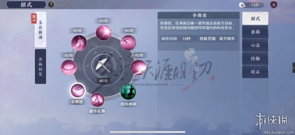 iefans网