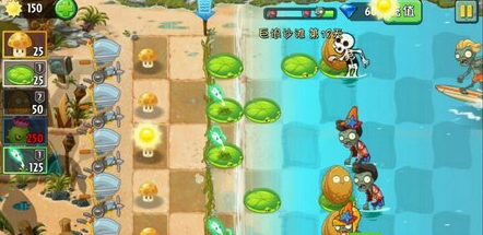 植物大战僵尸2巨浪沙滩第18关怎么过