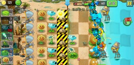 植物大战僵尸2巨浪沙滩第15关怎么过