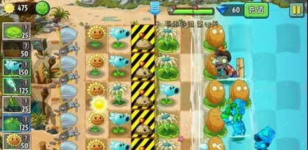 植物大战僵尸2巨浪沙滩第15关怎么过