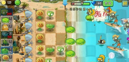 植物大战僵尸2巨浪沙滩第17关怎么过