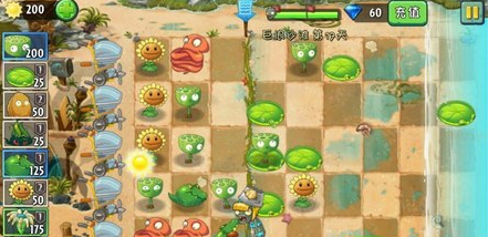 植物大战僵尸2巨浪沙滩第17关怎么过