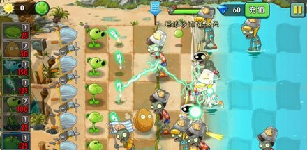 植物大战僵尸2巨浪沙滩第12关怎么过