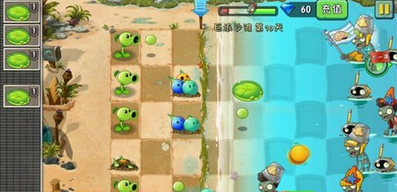 植物大战僵尸2巨浪沙滩第10关怎么过