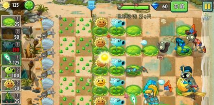 植物大战僵尸2巨浪沙滩第9关怎么过