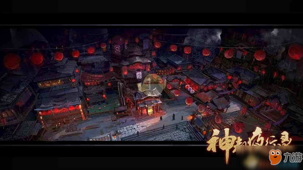 神都夜行录九黎鼎怎么用