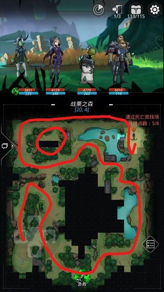 跨越星弧战栗之森怎么过 跨越星弧战栗之森通关攻略分享