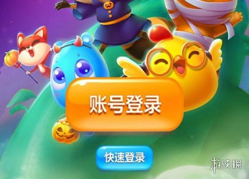 开心消消乐怎么同步进度 双端同步游戏进度方法介绍