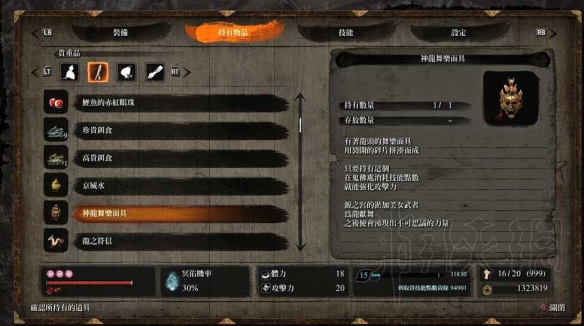 iefans网