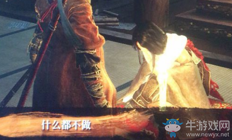 《只狼》假皇子位置一览