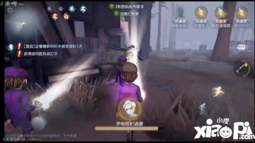 第五人格联合狩猎求生者技巧分享