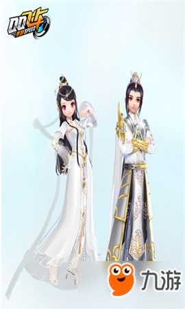 QQ飞车手游嫦娥仙子套装什么时候出？上线时间分享