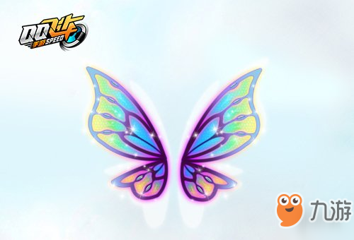 QQ飞车手游云景芙洛羽翼怎么获得？获取攻略介绍