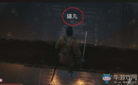 《只狼》忍具大全