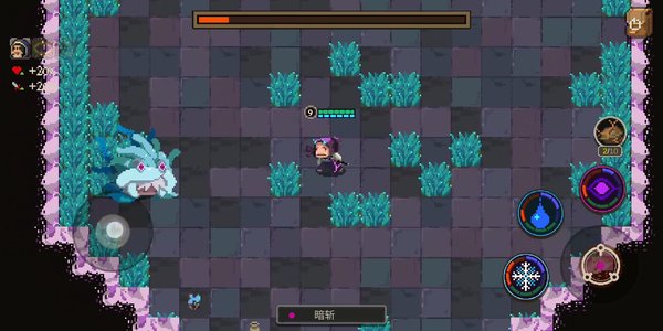 元素地牢孢子公主怎么过？孢子公主详细打法