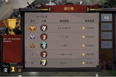 贪婪洞窟2幽魂废都怎么玩？新版本幽魂废都攻略