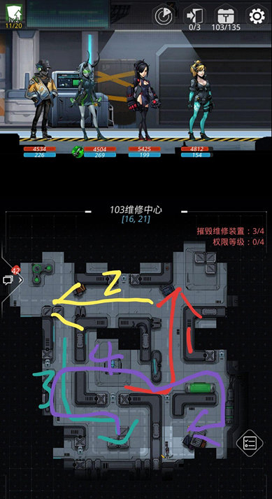 跨越星弧贪婪洞窟宝箱出口在哪 贪婪洞窟宝箱出口坐标