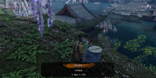 只狼鱼王锦鲤毒死攻略毒死鱼王锦鲤流程