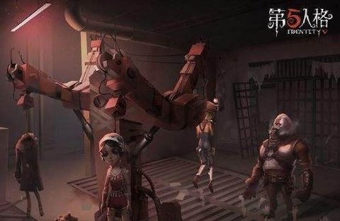 第五人格新求生者香水师技能详解
