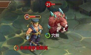 魔力宝贝手机版熊男任务完成不了