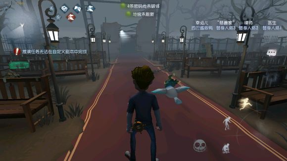 第五人格哪些电机位置比较危险