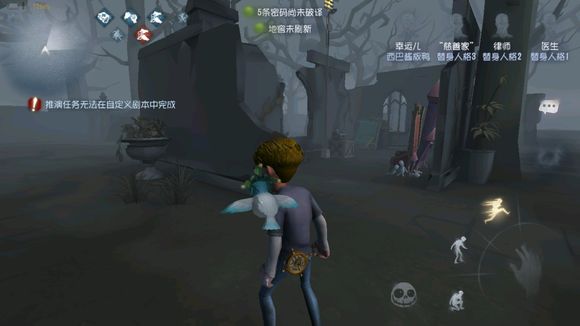 第五人格哪些电机位置比较危险 全地图危险电机排名