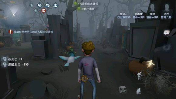 第五人格哪些电机位置比较危险 全地图危险电机排名