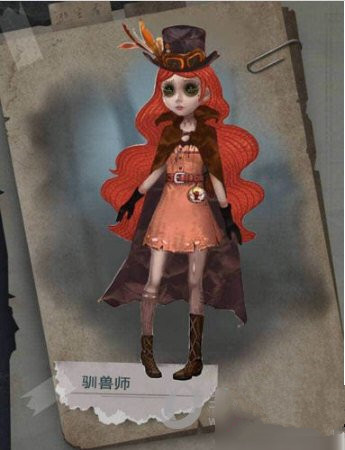 第五人格驯兽师天赋加点技巧推荐