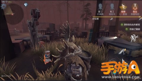 第五人格海外服什么时候上线