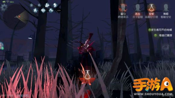 第五人格海外服什么时候上线 策划爆料海外版上线时间