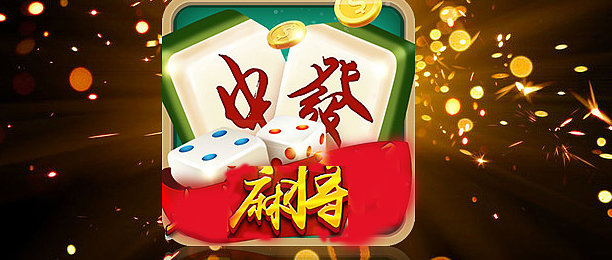 揭示牛牛棋牌游戏：从新手到高永利皇宫- 永利皇宫官网- 永利皇宫娱乐场- 永利皇宫APP下载手的完整攻略