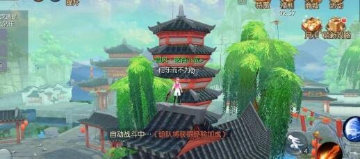 武林外传手游南疆轻功点坐标一览