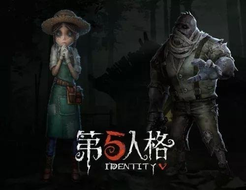 第五人格双屠夫模式怎么玩 双屠夫模式玩法解析