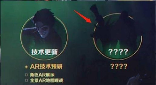 第五人格双屠夫模式怎么玩 双屠夫模式玩法解析