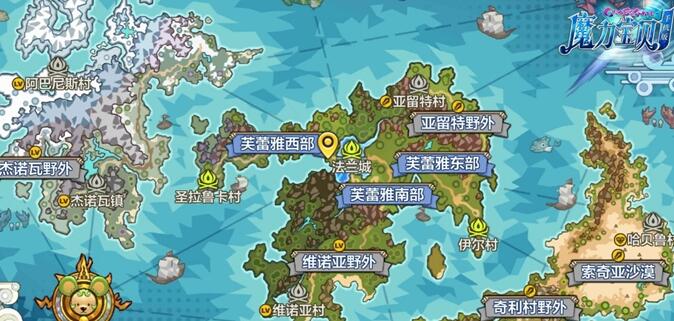 魔力宝贝手游铁矿区怎么去