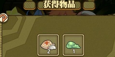 牧羊人之心糯米怎么获得