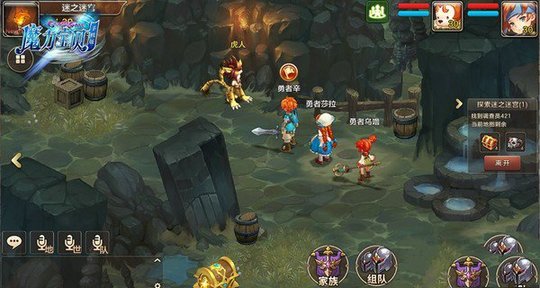 魔力宝贝手机版迷宫副本怎么过 迷宫副本通关玩法详解