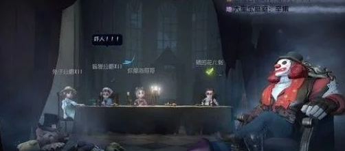第五人格监管者拜访动作怎么获取