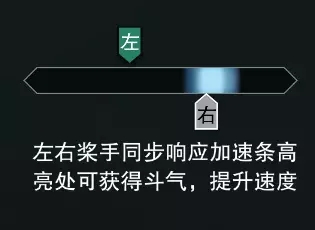 楚留香手游端午节活动怎么做